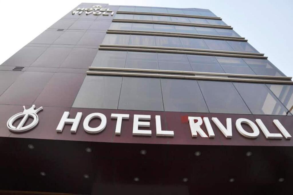 Rohtak: Hotel Rivoli