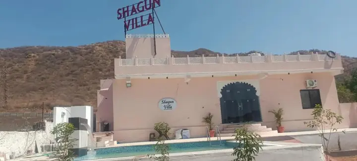 Сирохи: Hotel Shagun