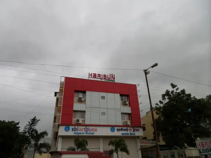 Нашик: Harisun Lodging