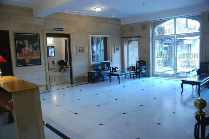 Джайсалмер: Kalyan Bhawan Hotel