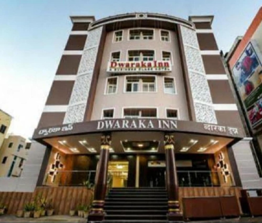 Висакхапатнам: Hotel Dwaraka Inn