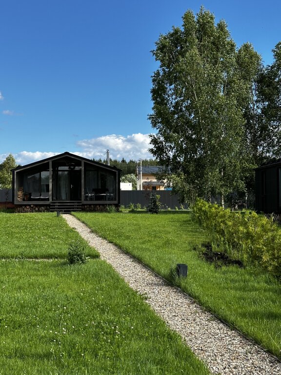 Истра: Частный Дом Two House River 1+1 с уличным СПА