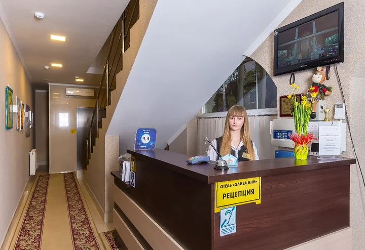 Зеленоградск: "Elisa Inn" 3*