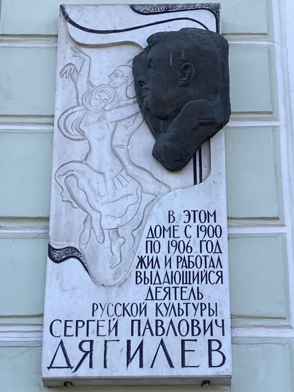Санкт-Петербург: Париж FeelApartments