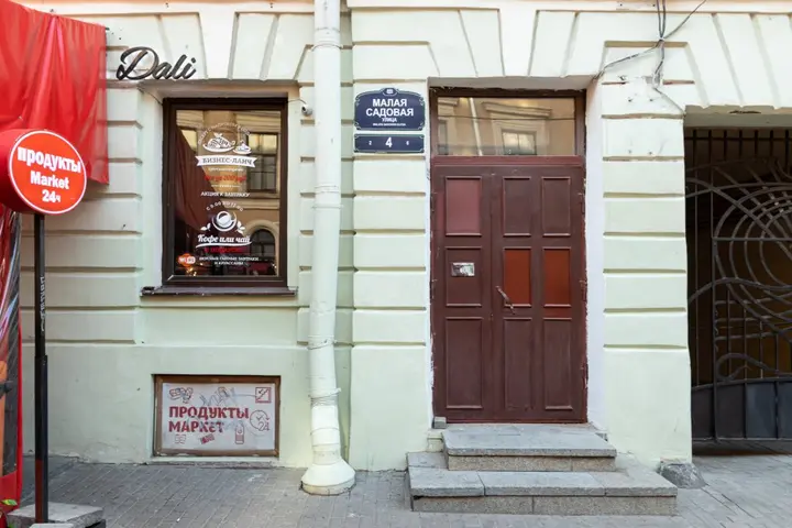 Санкт-Петербург: Жилое помещение Family Apart on Nevskiy Avenue