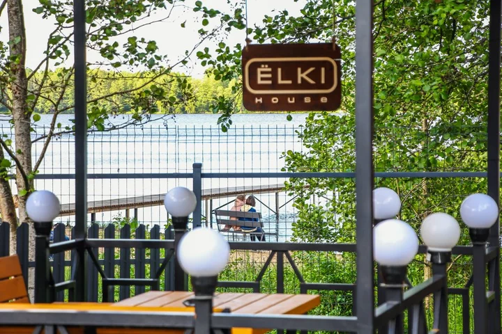 Силино: ELKI Pravdino