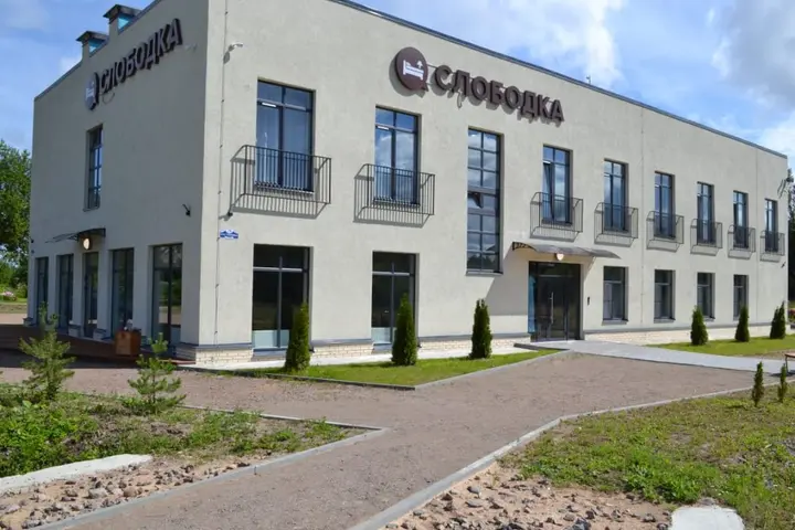 Косколово: Гостиница Слободка Усть-Луга