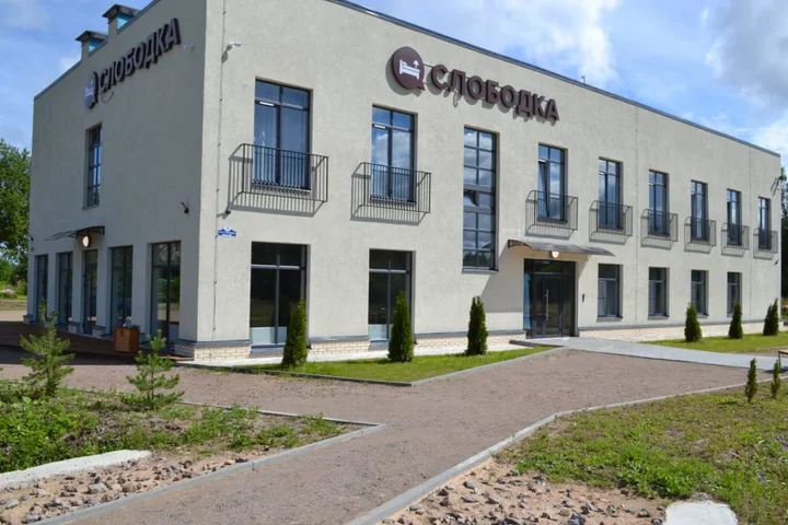 Косколово: Гостиница Слободка Усть-Луга