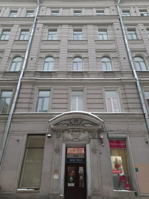 Санкт-Петербург: Хостел Сити