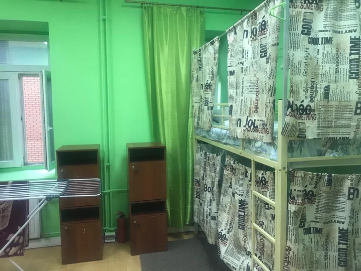 Москва: Хостел Философ