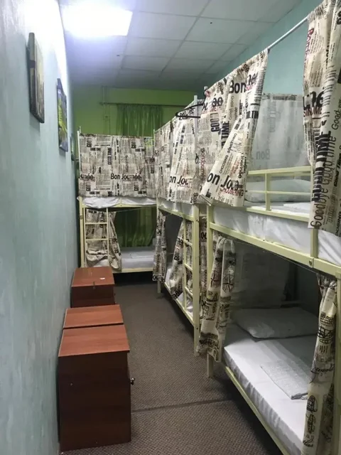Москва: Хостел Философ