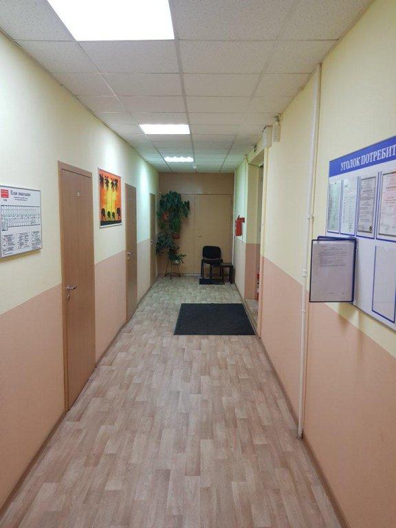 Санкт-Петербург: V Piter Hostel