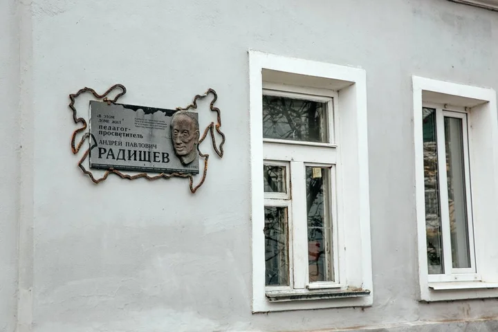Коломна: Апартаменты на Яна Грунта 1-7