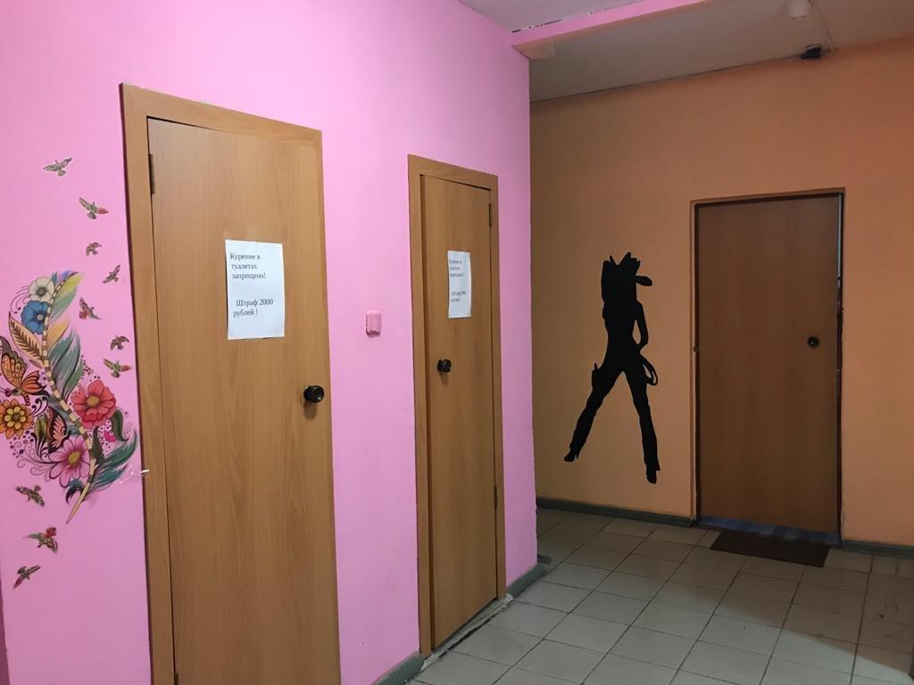 Москва: Nafanya Mini-hotel