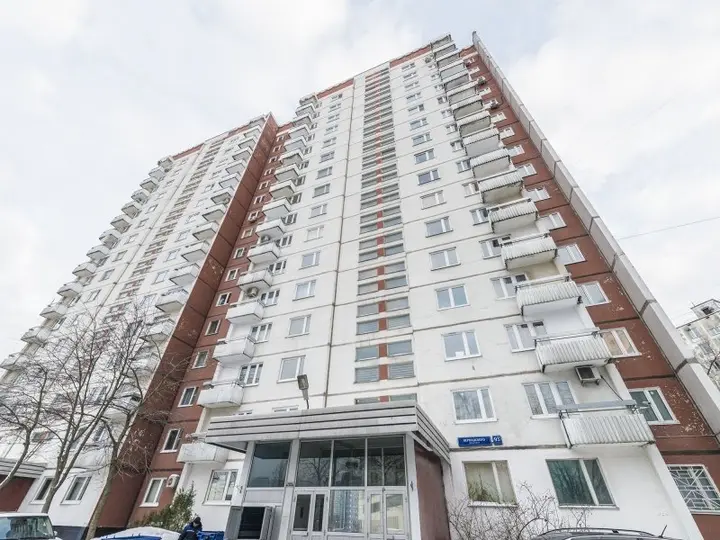 Москва: Апартаменты Paro-Kudo на Вернадского 93/1