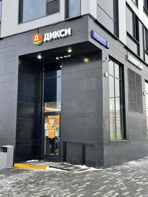 Москва: Апартаменты Polo