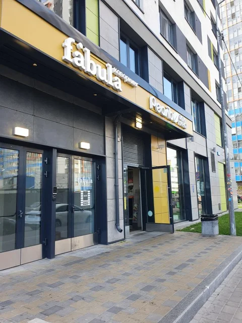 Санкт-Петербург: Апартаменты RoomyRoom Монро