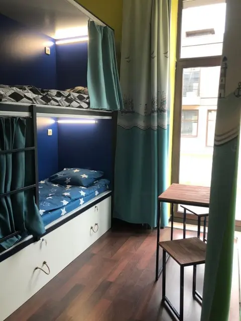 Москва: Shhuna Hostel