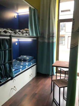 Москва: Shhuna Hostel