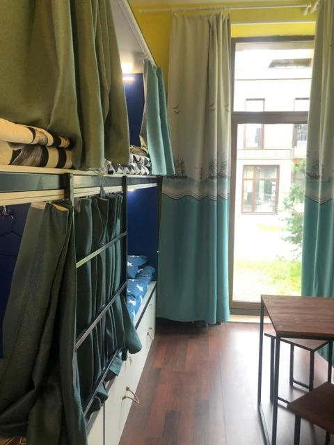 Москва: Shhuna Hostel
