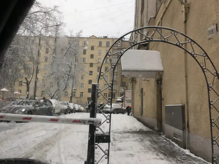 Квартира Атмосферная у Кремля Шикарный вид на Тверскую площадь — фото 5