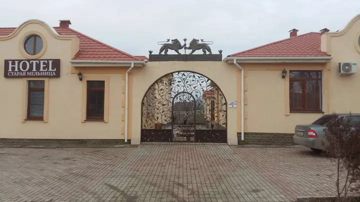 Гостевой Дом Старая Мельница — фото 4