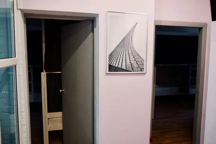 Москва: Хостел Стромынка