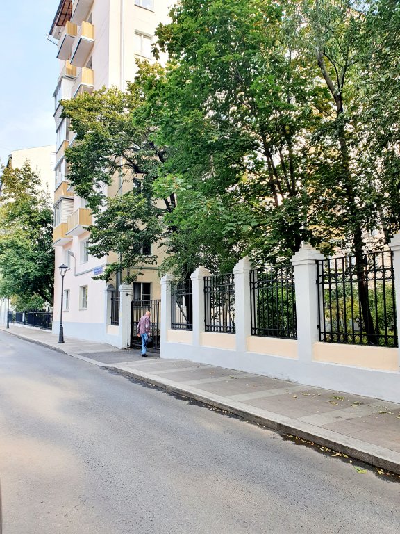 Москва: Студия на Тургеневской
