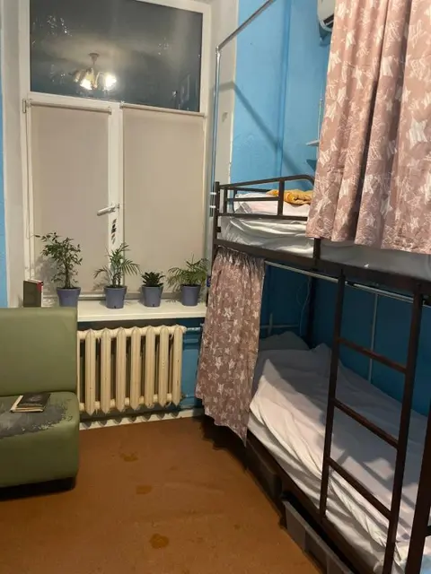 Москва: Хостел Судак