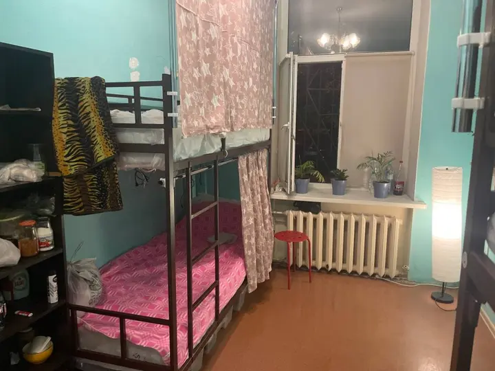 Москва: Хостел Судак