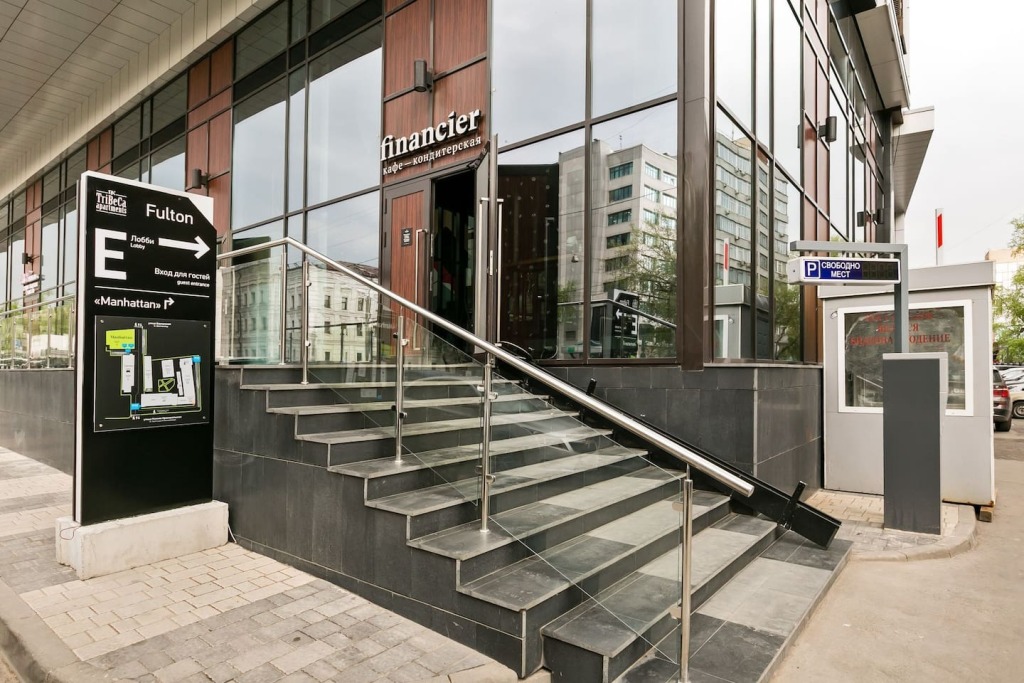 Москва: Апартаменты Tribeca