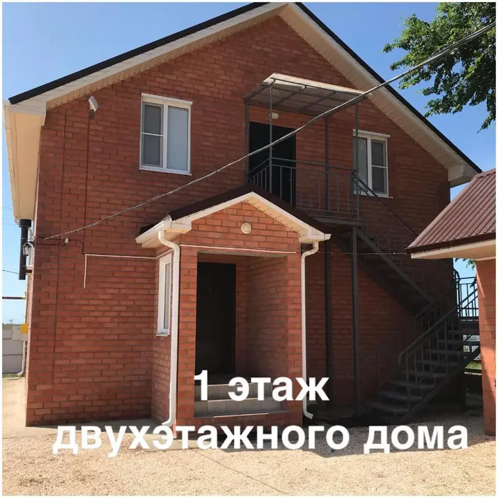 Должанская: Holiday home on Chapaieva 121