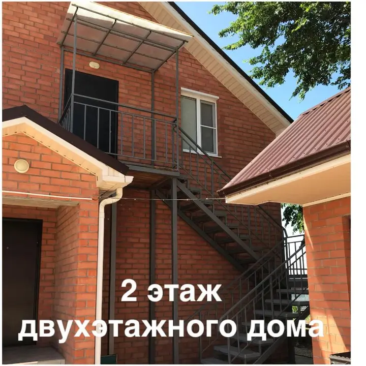 Должанская: Holiday home on Chapaieva 121