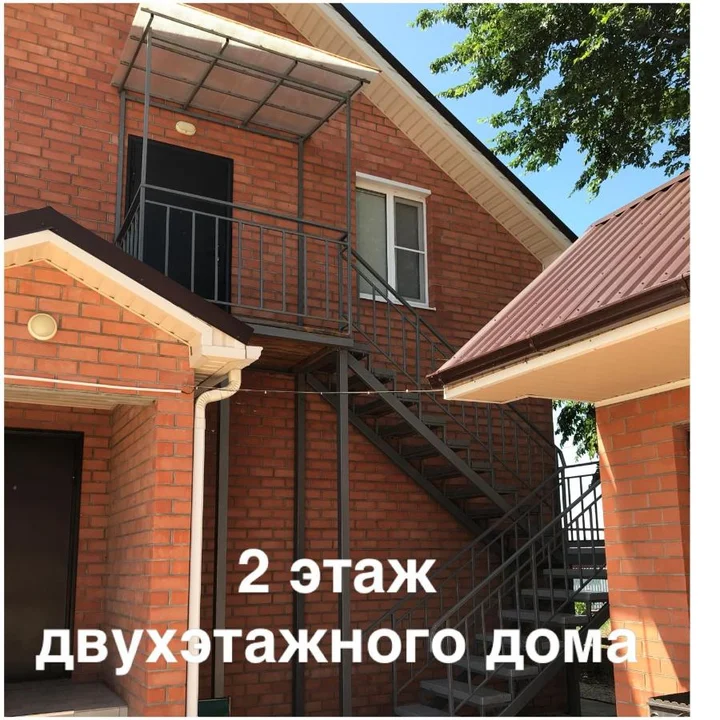 Должанская: Holiday home on Chapaieva 121