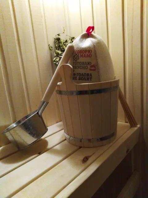 Котельники: U248 Mini Hotel