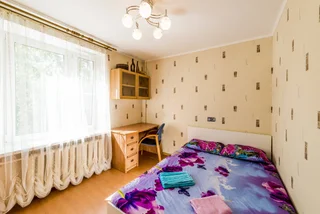 Москва: Udaltsova 3 7 Apartments
