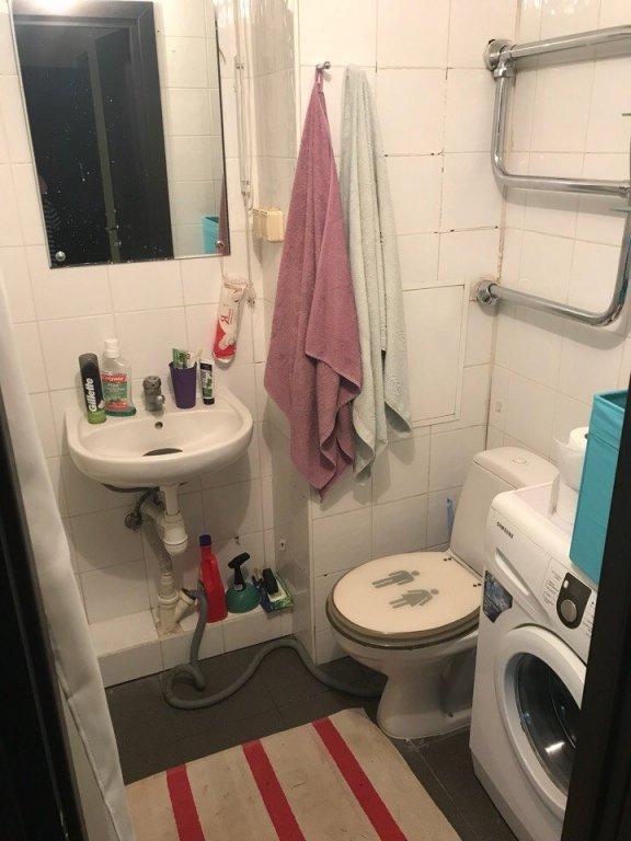Москва: Uyutnaya Studiya Dolina Reki Setun' Apartments