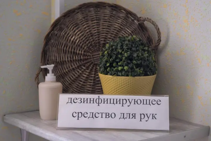 Анапа: Гостевой дом Маэстро