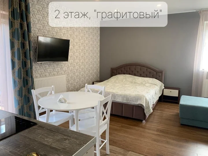 Зеленоградск: Коттедж В Зеленоградске