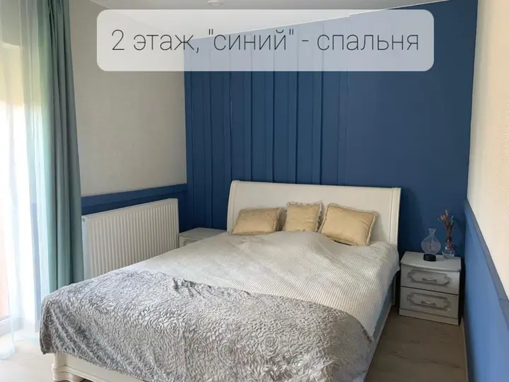 Зеленоградск: Коттедж В Зеленоградске