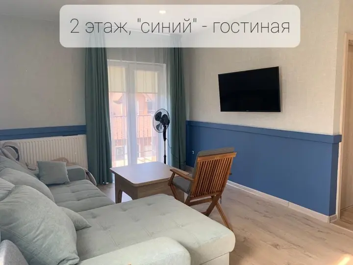 Зеленоградск: Коттедж В Зеленоградске