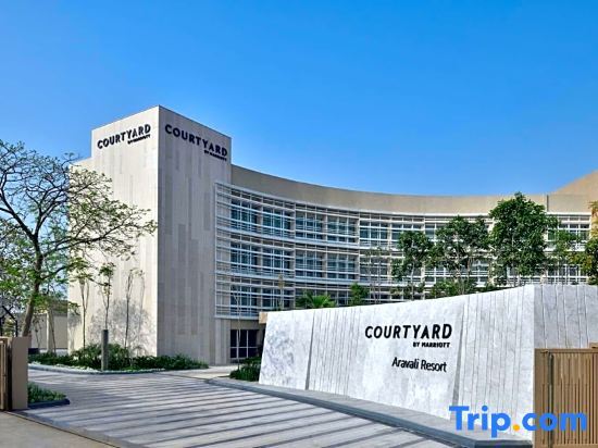 Фаридабад: Courtyard Aravali Resort