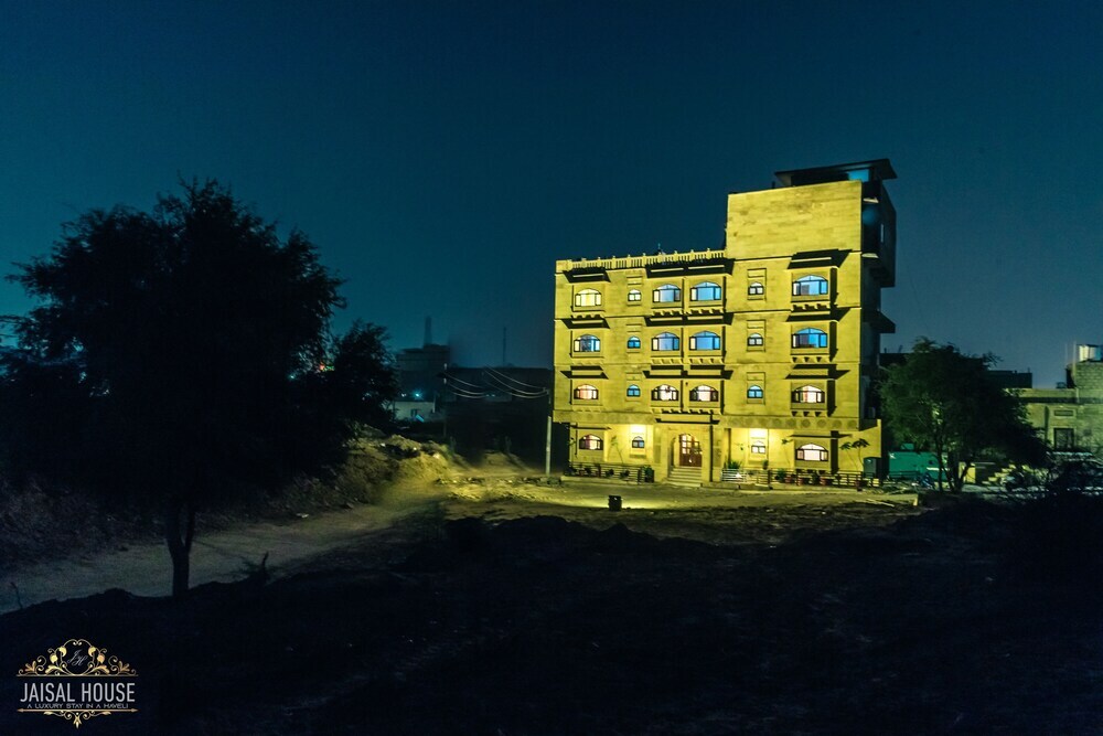 Hotel Jaisal House — фото 1