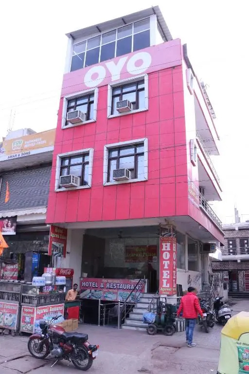 Hotel Agarwal Palace And Restaurant by OYO Rooms — фото 1