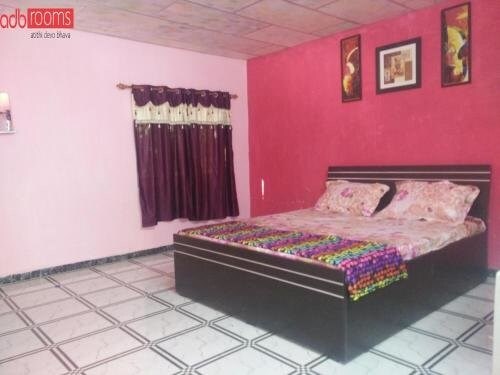 Хому: Hotel Para Place
