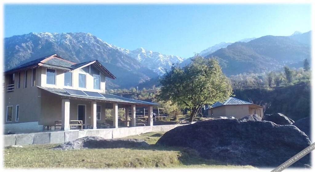 Кангра: The Earth House
