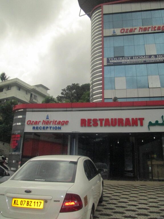 Муннар: Ozar Heritage Tourist Home And Hotel