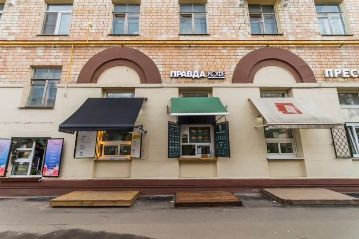 Москва: Vero Apartments - В стиле Loft