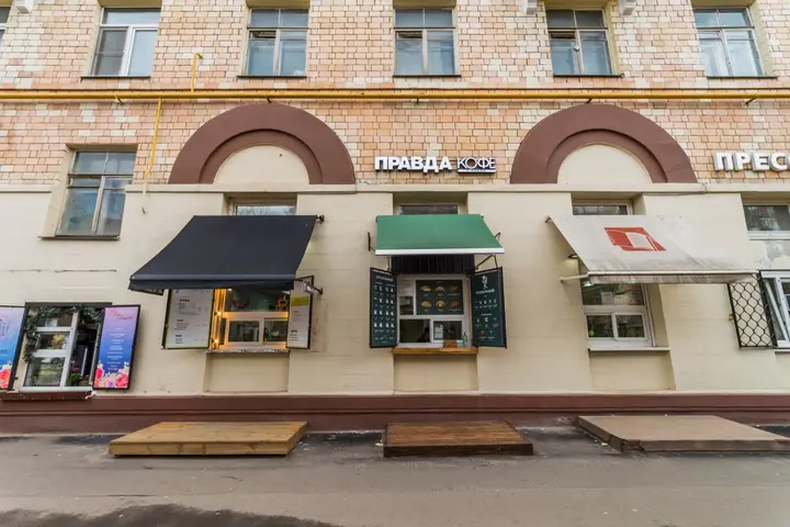 Москва: Vero Apartments - В стиле Loft