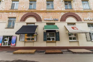 Москва: Vero Apartments - В стиле Loft